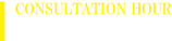 診療時間について